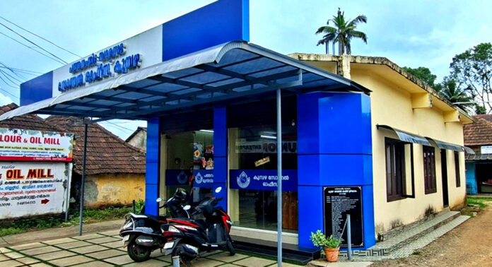 പത്തനംതിട്ട നഗരസഭയുടെ കുമ്പഴ സോണല് ഓഫീസ് അടച്ചുപൂട്ടാനുള്ള നീക്കം ഉപേക്ഷിക്കണം ; മുന് ചെയര്മാന് അഡ്വ.ടി. സക്കീര് ഹുസൈന് പത്തനംതിട്ട നഗരസഭയുടെ കുമ്പഴ സോണല് ഓഫീസ് അടച്ചുപൂട്ടാനുള്ള നീക്കം ഉപേക്ഷിക്കണം ; മുന് ചെയര്മാന് അഡ്വ.ടി. സക്കീര് ഹുസൈന്
