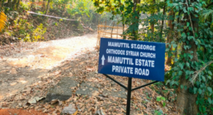 അരുവാപ്പുലത്ത് സ്വകാര്യ വ്യക്തി പഞ്ചായത്ത് റോഡ് കയ്യേറി : പരാതി നല്കിയിട്ടും പഞ്ചായത്ത് നടപടിയെടുക്കുന്നില്ല – പാറമട ഉടമയെ സഹായിക്കാനെന്നും ആരോപണം അരുവാപ്പുലത്ത് സ്വകാര്യ വ്യക്തി പഞ്ചായത്ത് റോഡ് കയ്യേറി : പരാതി നല്കിയിട്ടും പഞ്ചായത്ത് നടപടിയെടുക്കുന്നില്ല – പാറമട ഉടമയെ സഹായിക്കാനെന്നും ആരോപണം