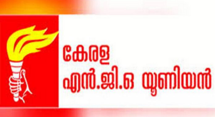 സര്ക്കാര് ജീവനക്കാര്ക്ക് നിര്ബന്ധിത പിരിവ് -10,000 രൂപ : സി.പി.എം നിയന്ത്രണത്തിലുള്ള എന്.ജി.ഓ യൂണിയനെതിരെ ഗുരുതര ആരോപണം സര്ക്കാര് ജീവനക്കാര്ക്ക് നിര്ബന്ധിത പിരിവ് -10,000 രൂപ : സി.പി.എം നിയന്ത്രണത്തിലുള്ള എന്.ജി.ഓ യൂണിയനെതിരെ ഗുരുതര ആരോപണം