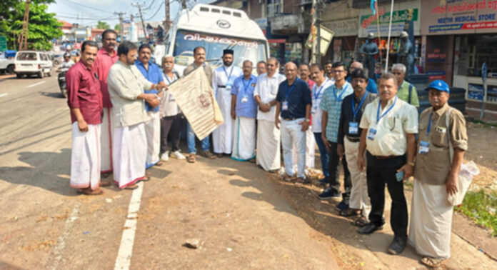 പെരുമ്പ്രാനാട് ചരിത്ര പഠനസമിതിയുടെ ആഭിമുഖ്യത്തിൽ മണിമലയാറിന്റെ ഉത്ഭവം തേടിയുള്ള പഠനയാത്ര നടത്തി പെരുമ്പ്രാനാട് ചരിത്ര പഠനസമിതിയുടെ ആഭിമുഖ്യത്തിൽ മണിമലയാറിന്റെ ഉത്ഭവം തേടിയുള്ള പഠനയാത്ര നടത്തി