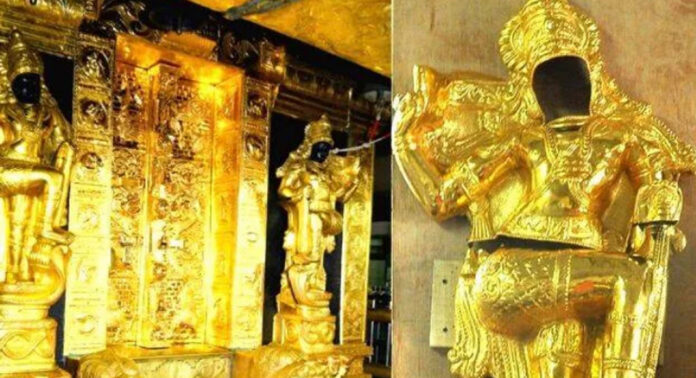ശബരിമലയിലെ സ്വർണ്ണക്കൊള്ളക്കെതിരായി ജില്ല വിധിയെഴുതും : പത്തനംതിട്ട ഡിസിസി ശബരിമലയിലെ സ്വർണ്ണക്കൊള്ളക്കെതിരായി ജില്ല വിധിയെഴുതും : പത്തനംതിട്ട ഡിസിസി