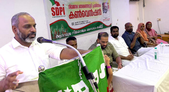 എസ്.ഡി.പി.ഐ അറന്മുള നിയോജക മണ്ഡലം പ്രവര്ത്തക കണ്വന്ഷന് നടന്നു എസ്.ഡി.പി.ഐ അറന്മുള നിയോജക മണ്ഡലം പ്രവര്ത്തക കണ്വന്ഷന് നടന്നു