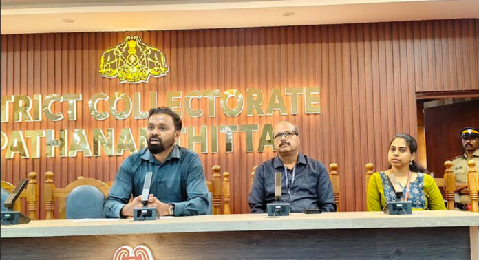 സെന്സസ് പത്തനംതിട്ട ജില്ലാതല പരിശീലനത്തിന് തുടക്കം സെന്സസ് പത്തനംതിട്ട ജില്ലാതല പരിശീലനത്തിന് തുടക്കം