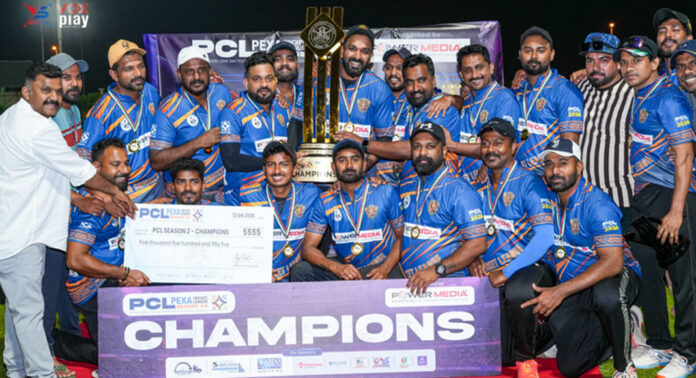പത്തനംതിട്ട ജില്ലാ പ്രവാസി അസോസിയേഷൻ സംഘടിപ്പിച്ച പിസിഎല് സീസണ് -2 ഷാർജയില് നടന്നു പത്തനംതിട്ട ജില്ലാ പ്രവാസി അസോസിയേഷൻ സംഘടിപ്പിച്ച പിസിഎല് സീസണ് -2 ഷാർജയില് നടന്നു
