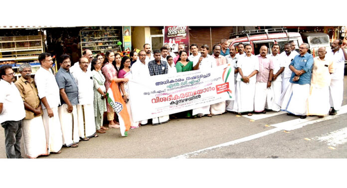 പത്തനംതിട്ട നഗരസഭയുടെ കുമ്പഴ സോണല് ഓഫീസ് : സി.പി.എം ജനങ്ങളെ തെറ്റിദ്ധരിപ്പിക്കുവാന് വ്യാജ പ്രചരണങ്ങള് അഴിച്ചുവിടുന്നു ; അഡ്വ.എ.സുരേഷ് കുമാര് പത്തനംതിട്ട നഗരസഭയുടെ കുമ്പഴ സോണല് ഓഫീസ് : സി.പി.എം ജനങ്ങളെ തെറ്റിദ്ധരിപ്പിക്കുവാന് വ്യാജ പ്രചരണങ്ങള് അഴിച്ചുവിടുന്നു ; അഡ്വ.എ.സുരേഷ് കുമാര്