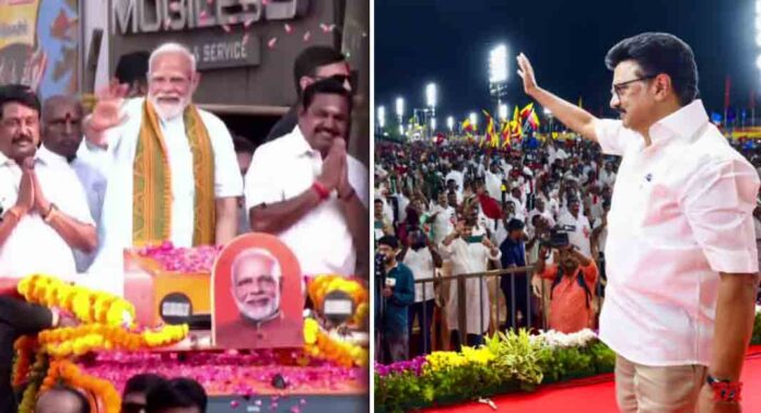 തമിഴ്നാട്ടിലെ തെരഞ്ഞെടുപ്പ് പ്രചാരണം അവസാന ലാപ്പിൽ തമിഴ്നാട്ടിലെ തെരഞ്ഞെടുപ്പ് പ്രചാരണം അവസാന ലാപ്പിൽ