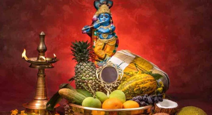സമൃദ്ധിയുടെ കണികണ്ടുണർന്ന് മലയാളികൾ ; നാടും നഗരവും വിഷു ആഘോഷത്തിൽ സമൃദ്ധിയുടെ കണികണ്ടുണർന്ന് മലയാളികൾ ; നാടും നഗരവും വിഷു ആഘോഷത്തിൽ
