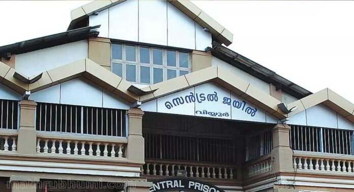 വിയ്യൂർ അതിസുരക്ഷാ ജയിലിലെ സിസിടിവി ദൃശ്യങ്ങൾ കാണാനില്ലെന്ന പരാതിയിൽ വിശദമായ അന്വേഷണത്തിന് ഉത്തരവിട്ട് കൊച്ചി എൻഐഎ കോടതി വിയ്യൂർ അതിസുരക്ഷാ ജയിലിലെ സിസിടിവി ദൃശ്യങ്ങൾ കാണാനില്ലെന്ന പരാതിയിൽ വിശദമായ അന്വേഷണത്തിന് ഉത്തരവിട്ട് കൊച്ചി എൻഐഎ കോടതി
