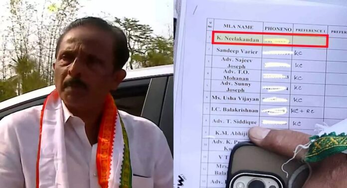 മുഖ്യമന്ത്രി ആരാകണമെന്ന് സംബന്ധിച്ച് കൃത്യമായ അഭിപ്രായം പറഞ്ഞതാണെന്ന് ഉദുമയിലെ നിയുക്ത എംഎൽഎ കെ. നീലകണ്ഠൻ മുഖ്യമന്ത്രി ആരാകണമെന്ന് സംബന്ധിച്ച് കൃത്യമായ അഭിപ്രായം പറഞ്ഞതാണെന്ന് ഉദുമയിലെ നിയുക്ത എംഎൽഎ കെ. നീലകണ്ഠൻ