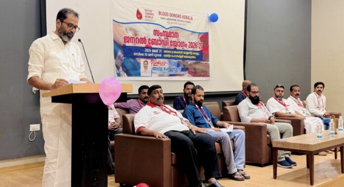 സന്നദ്ധ രക്തദാന രംഗത്ത് ബ്ലഡ് ഡോണേഴ്സ് കേരളയുടെ പ്രവർത്തനം ശ്ലാഘനീയം: കെ. ജയന്ത് എം.എൽ.എ സന്നദ്ധ രക്തദാന രംഗത്ത് ബ്ലഡ് ഡോണേഴ്സ് കേരളയുടെ പ്രവർത്തനം ശ്ലാഘനീയം: കെ. ജയന്ത് എം.എൽ.എ