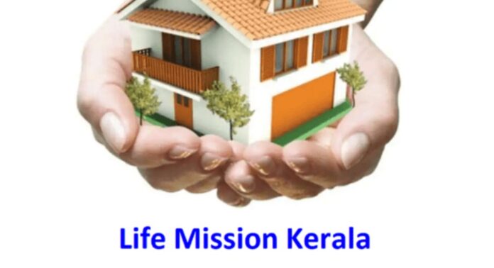 ലൈഫ് മിഷന് പൂട്ടിടാൻ യു ഡി എഫ് സർക്കാർ ; തദ്ദേശ സ്ഥാപനങ്ങൾക്ക് ഭവന നിർമ്മാണത്തിൽ കൂടുതൽ അധികാരം നൽകും ലൈഫ് മിഷന് പൂട്ടിടാൻ യു ഡി എഫ് സർക്കാർ ; തദ്ദേശ സ്ഥാപനങ്ങൾക്ക് ഭവന നിർമ്മാണത്തിൽ കൂടുതൽ അധികാരം നൽകും