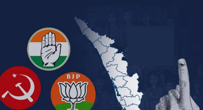 ആദ്യ ഫല സൂചന ആർക്കൊപ്പം? അറിയാൻ ഇനി നിമിഷങ്ങൾ മാത്രം ബാക്കി ആദ്യ ഫല സൂചന ആർക്കൊപ്പം? അറിയാൻ ഇനി നിമിഷങ്ങൾ മാത്രം ബാക്കി