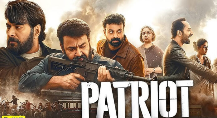 ബോക്സോഫീസ് കീഴടക്കി മമ്മൂട്ടിയും മോഹൻലാലും ; ‘പേട്രിയറ്റ്’ 70 കോടിയിലേക്ക്! കളക്ഷൻ കണക്കുകൾ പുറത്ത് ബോക്സോഫീസ് കീഴടക്കി മമ്മൂട്ടിയും മോഹൻലാലും ; ‘പേട്രിയറ്റ്’ 70 കോടിയിലേക്ക്! കളക്ഷൻ കണക്കുകൾ പുറത്ത്