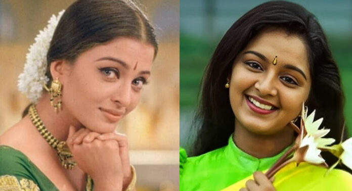 ഐശ്വര്യ റായിക്ക് പകരം മഞ്ജു വാര്യർ? ‘കണ്ടുകൊണ്ടേൻ കണ്ടുകൊണ്ടേൻ’ കാസ്റ്റിംഗിലെ രഹസ്യങ്ങൾ വെളിപ്പെടുത്തി രാജീവ് മേനോൻ ഐശ്വര്യ റായിക്ക് പകരം മഞ്ജു വാര്യർ? ‘കണ്ടുകൊണ്ടേൻ കണ്ടുകൊണ്ടേൻ’ കാസ്റ്റിംഗിലെ രഹസ്യങ്ങൾ വെളിപ്പെടുത്തി രാജീവ് മേനോൻ