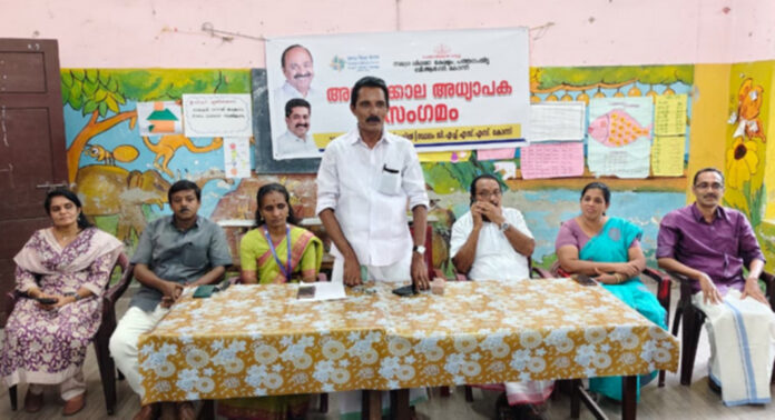 കോന്നിയില് അവധിക്കാല അധ്യാപക സംഗമം ആരംഭിച്ചു കോന്നിയില് അവധിക്കാല അധ്യാപക സംഗമം ആരംഭിച്ചു