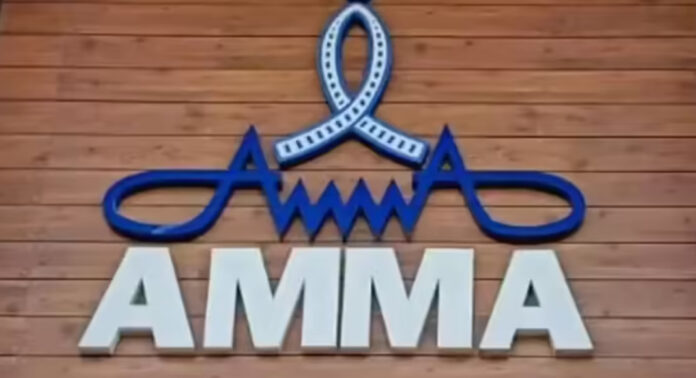 എ എം എം എ അടിയന്തര എക്സിക്യൂട്ടീവ് കമ്മിറ്റി യോഗം ഇന്ന് കൊച്ചിയിൽ എ എം എം എ അടിയന്തര എക്സിക്യൂട്ടീവ് കമ്മിറ്റി യോഗം ഇന്ന് കൊച്ചിയിൽ