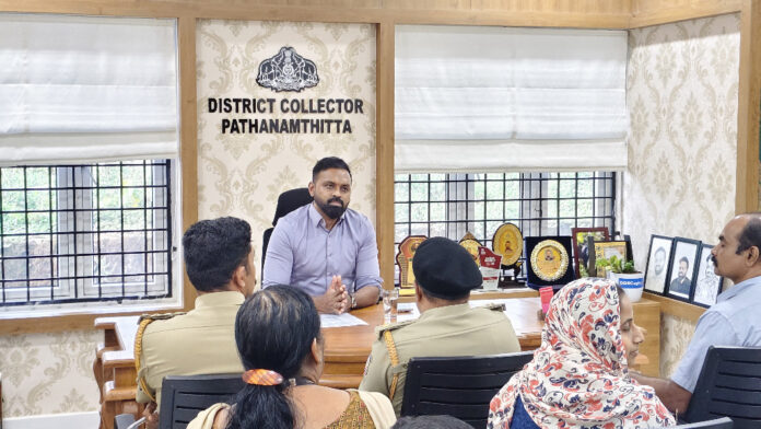 ജില്ലയിലെ എല്ലാ സ്കൂളുകളും മെയ് 31 ന് മുമ്പ് ഫിറ്റ്നസ് സര്ട്ടിഫിക്കറ്റ് നേടണം : പത്തനംതിട്ട ജില്ല കളക്ടർ ജില്ലയിലെ എല്ലാ സ്കൂളുകളും മെയ് 31 ന് മുമ്പ് ഫിറ്റ്നസ് സര്ട്ടിഫിക്കറ്റ് നേടണം : പത്തനംതിട്ട ജില്ല കളക്ടർ