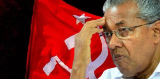 പിണറായി വിജയനെതിരെ അഴിമതി നിരോധന നിയമപ്രകാരം കേസ് എടുക്കാനുള്ള നീക്കത്തെ നിയമപരമായും രാഷ്ട്രീയവുമായി നേരിടാൻ സിപിഎം