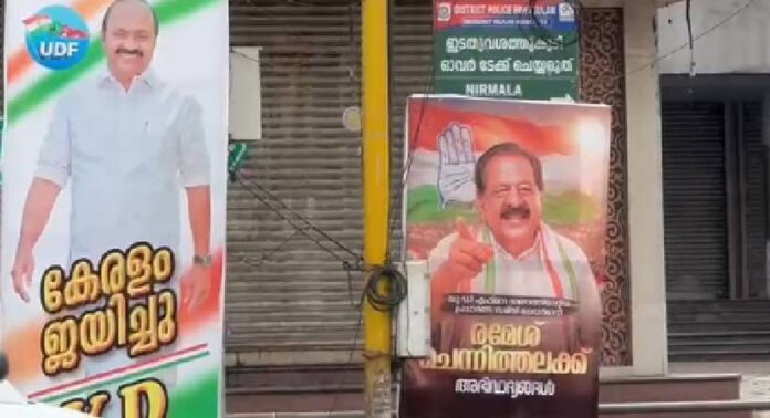 മുഖ്യമന്ത്രി തർക്കം : മൂവാറ്റുപുഴ നഗരത്തിലെ നേതാക്കളുടെ ഫ്ലെക്സുകൾ നീക്കിയില്ല മുഖ്യമന്ത്രി തർക്കം : മൂവാറ്റുപുഴ നഗരത്തിലെ നേതാക്കളുടെ ഫ്ലെക്സുകൾ നീക്കിയില്ല