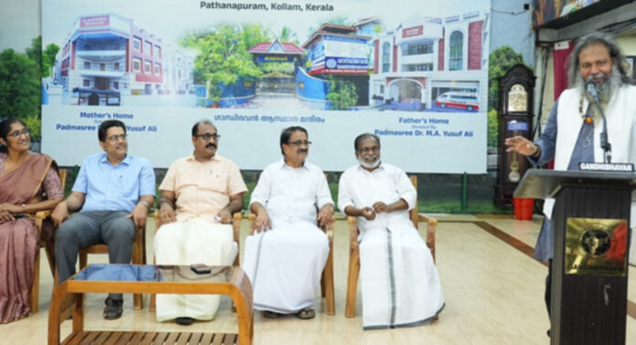 പത്തനാപുരം ഗാന്ധിഭവനിൽ അന്താരാഷ്ട്ര കുടുംബദിനാചരണം സംഘടിപ്പിച്ചു പത്തനാപുരം ഗാന്ധിഭവനിൽ അന്താരാഷ്ട്ര കുടുംബദിനാചരണം സംഘടിപ്പിച്ചു