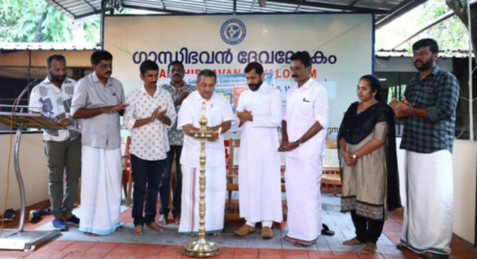 അട്ടച്ചാക്കൽ ഗോൾഡൻ ബോയ്സ് ചാരിറ്റബിൾ സംഘത്തിന്റെ 26 മത് വാർഷികം നടന്നു അട്ടച്ചാക്കൽ ഗോൾഡൻ ബോയ്സ് ചാരിറ്റബിൾ സംഘത്തിന്റെ 26 മത് വാർഷികം നടന്നു