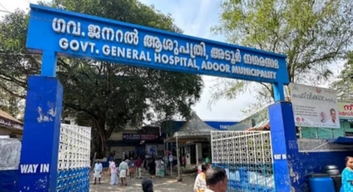 അടൂര് ജനറല് ആശുപത്രിയില് രക്തബാങ്ക് സംവിധാനമില്ല ; രോഗികള് ദുരിതത്തില് അടൂര് ജനറല് ആശുപത്രിയില് രക്തബാങ്ക് സംവിധാനമില്ല ; രോഗികള് ദുരിതത്തില്