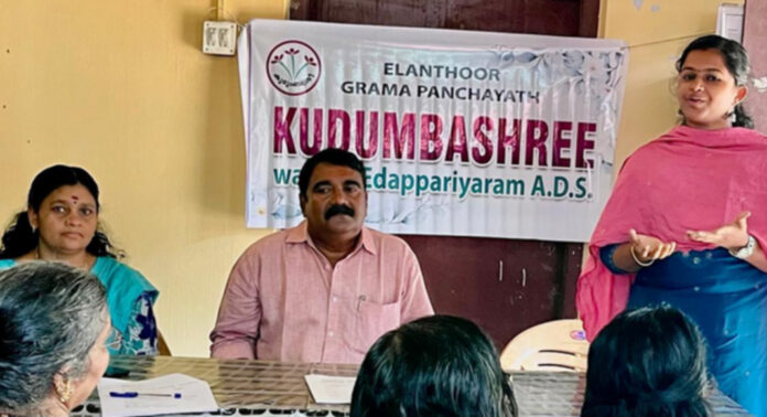 ഇലന്തൂര് ഇടപ്പരിയാരം എ.ഡി.എസിന്റെ നേതൃത്വത്തില് ബോധവത്കരണ ക്ലാസ് നടത്തി ഇലന്തൂര് ഇടപ്പരിയാരം എ.ഡി.എസിന്റെ നേതൃത്വത്തില് ബോധവത്കരണ ക്ലാസ് നടത്തി
