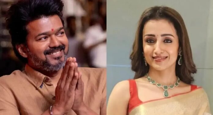 വിജയ് ഒഴിയുന്ന മണ്ഡലത്തില് തൃഷ മത്സരിച്ചേക്കും ? വിജയ് ഒഴിയുന്ന മണ്ഡലത്തില് തൃഷ മത്സരിച്ചേക്കും ?