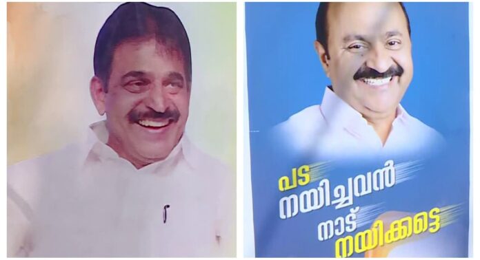 തൊടുപുഴയിലും കെ സി വേണുഗോപാലിനെതിരെ ഫ്ലക്സ് തൊടുപുഴയിലും കെ സി വേണുഗോപാലിനെതിരെ ഫ്ലക്സ്
