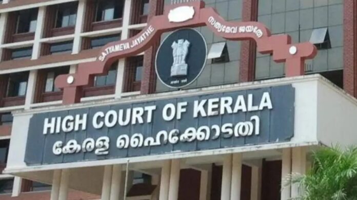വ്യക്തികളെ കുടിയൊഴിപ്പിക്കാൻ സംസ്ഥാന ന്യൂനപക്ഷ കമ്മിഷന് അധികാരമില്ലെന്ന് ഹൈക്കോടതി വ്യക്തികളെ കുടിയൊഴിപ്പിക്കാൻ സംസ്ഥാന ന്യൂനപക്ഷ കമ്മിഷന് അധികാരമില്ലെന്ന് ഹൈക്കോടതി