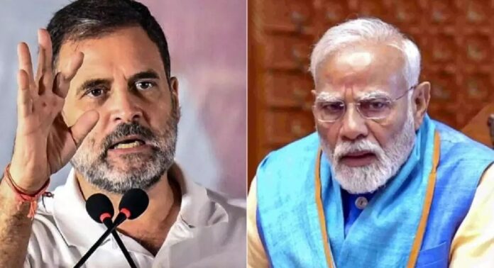 വിലക്കയറ്റം നേരിടാൻ ജനങ്ങൾക്ക് സമ്പത്തിക നയങ്ങൾ നിർദേശിച്ച പ്രധാനമന്ത്രിയെ വിമർശിച്ച് രാഹുൽ ഗാന്ധി വിലക്കയറ്റം നേരിടാൻ ജനങ്ങൾക്ക് സമ്പത്തിക നയങ്ങൾ നിർദേശിച്ച പ്രധാനമന്ത്രിയെ വിമർശിച്ച് രാഹുൽ ഗാന്ധി