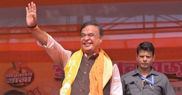 അസമിൽ ഹിമന്ത ബിശ്വ ശർമ്മ നാളെ അധികാരമേൽക്കും അസമിൽ ഹിമന്ത ബിശ്വ ശർമ്മ നാളെ അധികാരമേൽക്കും