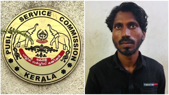 പി.എസ്.സി പരീക്ഷക്കിടെ ബ്ലൂടൂത്ത് ഉപയോഗിച്ച് കോപ്പിയടിച്ചയാൾ പിടിയിൽ പി.എസ്.സി പരീക്ഷക്കിടെ ബ്ലൂടൂത്ത് ഉപയോഗിച്ച് കോപ്പിയടിച്ചയാൾ പിടിയിൽ