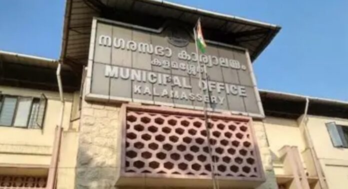 കളമശ്ശേരി മെഡിക്കൽ കോളേജ് സൂപ്രണ്ടിനെതിരെ വിജിലൻസ് അന്വേഷണം വേണം ; പ്രമേയം പാസാക്കി നഗരസഭ കളമശ്ശേരി മെഡിക്കൽ കോളേജ് സൂപ്രണ്ടിനെതിരെ വിജിലൻസ് അന്വേഷണം വേണം ; പ്രമേയം പാസാക്കി നഗരസഭ