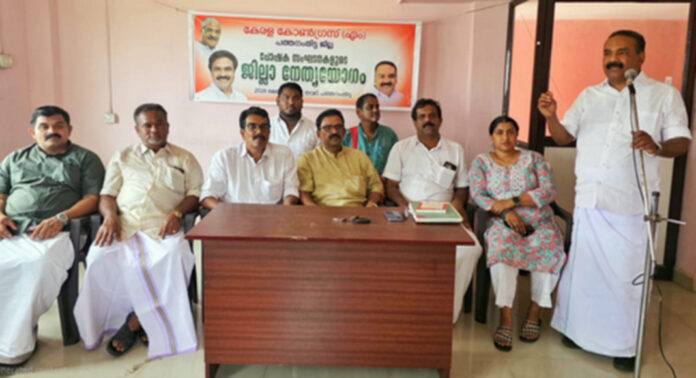 നീറ്റ് പരീക്ഷ റദ്ദാക്കിയ നടപടിയിൽ കേന്ദ്ര വിദ്യാഭ്യാസ വകുപ്പ് മന്ത്രി ധർമ്മേന്ദ്ര പ്രധാൻ രാജിവെക്കണം ; കേരള കോൺഗ്രസ് (എം) നീറ്റ് പരീക്ഷ റദ്ദാക്കിയ നടപടിയിൽ കേന്ദ്ര വിദ്യാഭ്യാസ വകുപ്പ് മന്ത്രി ധർമ്മേന്ദ്ര പ്രധാൻ രാജിവെക്കണം ; കേരള കോൺഗ്രസ് (എം)