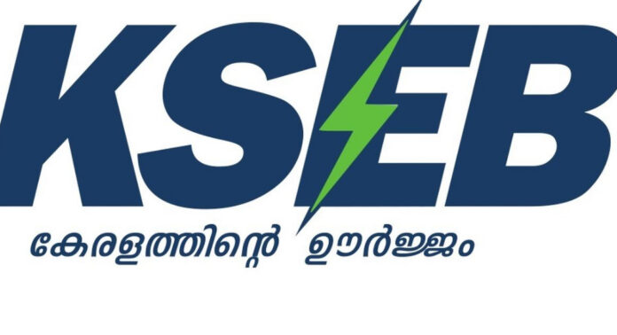 ട്രാൻസ്ഫോർമർ തകരാർ : വടക്കൻ കേരളത്തിൽ ഭാഗികമായി വൈദ്യുതി തടസ്സം നേരിടുമെന്ന് കെഎസ്ഇബി ട്രാൻസ്ഫോർമർ തകരാർ : വടക്കൻ കേരളത്തിൽ ഭാഗികമായി വൈദ്യുതി തടസ്സം നേരിടുമെന്ന് കെഎസ്ഇബി