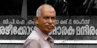 താൻ ചെയ്ത തെറ്റ് എന്താണെന്ന് പറഞ്ഞാലല്ലേ തിരുത്താൻ സാധിക്കൂ എന്ന് വി കുഞ്ഞികൃഷ്ണൻ എംഎൽഎ