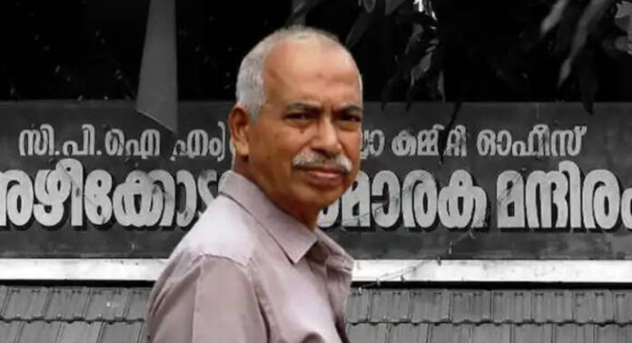 പയ്യന്നൂരിൽ വി. കുഞ്ഞികൃഷ്ണന്റെ നേതൃത്വത്തിൽ പുതിയ പാർട്ടി രൂപീകരിച്ചേക്കും പയ്യന്നൂരിൽ വി. കുഞ്ഞികൃഷ്ണന്റെ നേതൃത്വത്തിൽ പുതിയ പാർട്ടി രൂപീകരിച്ചേക്കും