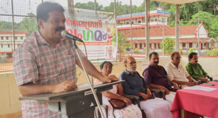 റാന്നി താലൂക്ക് ലൈബ്രറി കൗൺസിലിന്റെ നേതൃത്വത്തില് ലൈബ്രറി സംഗമം നടന്നു റാന്നി താലൂക്ക് ലൈബ്രറി കൗൺസിലിന്റെ നേതൃത്വത്തില് ലൈബ്രറി സംഗമം നടന്നു