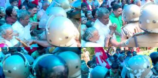 മലയിടംതുരുത്തിൽ കുടിയൊഴുപ്പിക്കൽ ഒമ്പതിനകം നടപ്പാക്കണമെന്ന് മുൻസിഫ് കോടതി