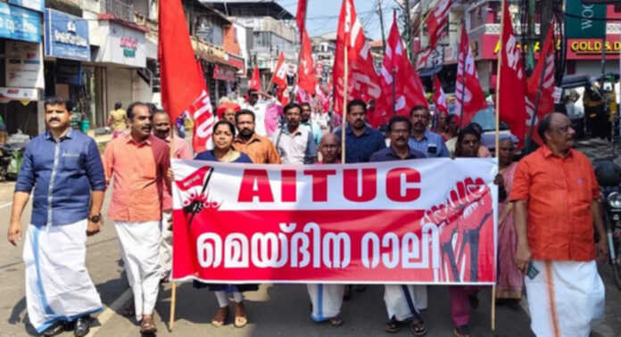 പത്തനംതിട്ട ജില്ലയിലെ വിവിധ കേന്ദ്രങ്ങളില് മെയ് ദിനമാഘോഷിച്ച് തൊഴിലാളി സംഘടനകള് പത്തനംതിട്ട ജില്ലയിലെ വിവിധ കേന്ദ്രങ്ങളില് മെയ് ദിനമാഘോഷിച്ച് തൊഴിലാളി സംഘടനകള്