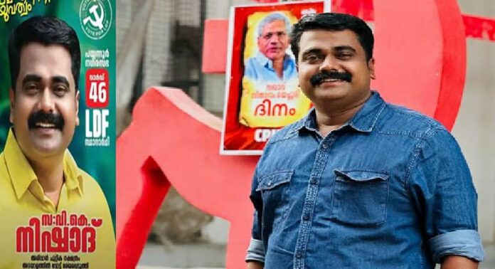 പോലീസിനെ ബോംബറിഞ്ഞ് വധിക്കാൻ ശ്രമിച്ച കേസിൽ ശിക്ഷിക്കപ്പെട്ട സിപിഎം നേതാവ് വി കെ നിഷാദിന് വീണ്ടും പരോൾ പോലീസിനെ ബോംബറിഞ്ഞ് വധിക്കാൻ ശ്രമിച്ച കേസിൽ ശിക്ഷിക്കപ്പെട്ട സിപിഎം നേതാവ് വി കെ നിഷാദിന് വീണ്ടും പരോൾ