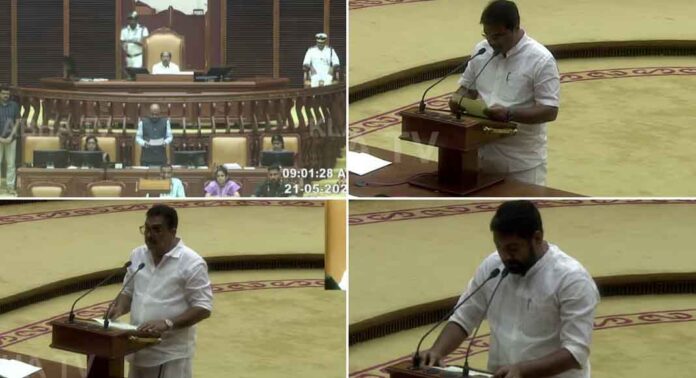 എംഎൽഎമാരുടെ സത്യപ്രതിജ്ഞ തുടങ്ങി ; സഭയെ അഭിസംബോധന ചെയ്ത് പ്രോടേം സ്പീക്കർ എംഎൽഎമാരുടെ സത്യപ്രതിജ്ഞ തുടങ്ങി ; സഭയെ അഭിസംബോധന ചെയ്ത് പ്രോടേം സ്പീക്കർ
