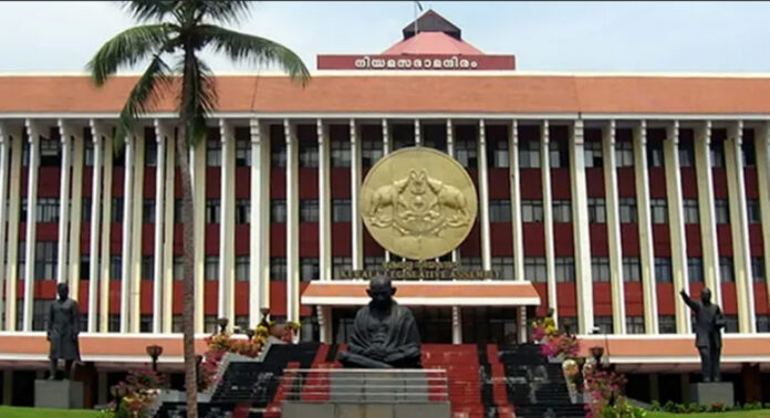 പതിനാറാം കേരള നിയമസഭയ്ക്ക് ഇന്ന് തുടക്കം; എൽഡിഎഫ് ഇതുവരെ അന്തിമ തീരുമാനം എടുത്തിട്ടില്ല പതിനാറാം കേരള നിയമസഭയ്ക്ക് ഇന്ന് തുടക്കം; എൽഡിഎഫ് ഇതുവരെ അന്തിമ തീരുമാനം എടുത്തിട്ടില്ല