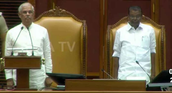 ഗവർണറുടെ നയപ്രഖ്യാപനത്തിൽ സുപ്രധാന പ്രഖ്യാപനം ഗവർണറുടെ നയപ്രഖ്യാപനത്തിൽ സുപ്രധാന പ്രഖ്യാപനം