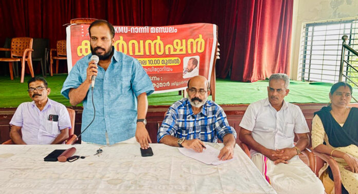 കർഷക തൊഴിലാളി പെൻഷനും വീടുകളിൽ എത്തിച്ചു നൽകണം : കെ.ജി രതീഷ് കുമാര് കർഷക തൊഴിലാളി പെൻഷനും വീടുകളിൽ എത്തിച്ചു നൽകണം : കെ.ജി രതീഷ് കുമാര്