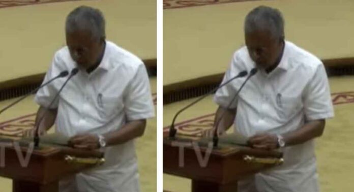 പ്രോ ടേം സ്പീക്കർ ജി സുധാകരന് കൈ കൊടുത്ത് പിണറായി വിജയൻ ; സഗൗരവം സത്യപ്രതിജ്ഞ പ്രോ ടേം സ്പീക്കർ ജി സുധാകരന് കൈ കൊടുത്ത് പിണറായി വിജയൻ ; സഗൗരവം സത്യപ്രതിജ്ഞ