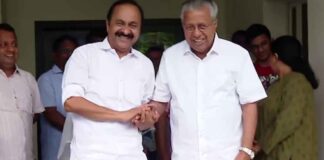 എൽഡിഎഫ് സർക്കാർ കൊണ്ട് വന്ന പദ്ധതികൾ മിഷൻ സമുദ്രയുടെ ഭാഗമാക്കി മുഖ്യമന്ത്രി ക്രെഡിറ്റ് തട്ടാൻ ശ്രമിക്കുന്നുവെന്ന ആരോപണം ശക്തമാക്കി എൽഡിഎഫ്