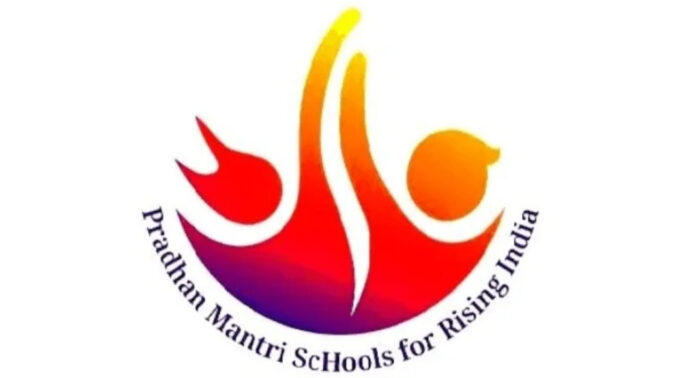 പി എം ശ്രീ പദ്ധതി : കരാർ പുനപ്പരിശോധിക്കാൻ സർക്കാർ ; അന്തിമ തീരുമാനം യുഡിഎഫ് നേതൃത്വവുമായി ആലോചിച്ച ശേഷം പി എം ശ്രീ പദ്ധതി : കരാർ പുനപ്പരിശോധിക്കാൻ സർക്കാർ ; അന്തിമ തീരുമാനം യുഡിഎഫ് നേതൃത്വവുമായി ആലോചിച്ച ശേഷം