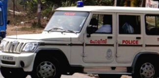മുക്കുപണ്ടത്തിന് സ്വർണ്ണത്തിന്റെ വില നൽകി ബാങ്ക് അപ്രൈസറുടെ തട്ടിപ്പ് ; ലക്ഷങ്ങൾ തട്ടിയ സംഘം പെരുമ്പാവൂരിൽ പിടിയിൽ